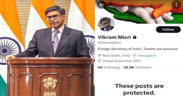 ভারতে উগ্রহিন্দুত্ববাদীদের আক্রমণ এর শিকার  উদারপন্থী মানুষ