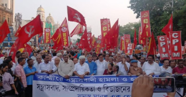 পশ্চিমবাংলার  বামপন্থীদের ধর্মনিরপেক্ষ ভাবমূর্তি